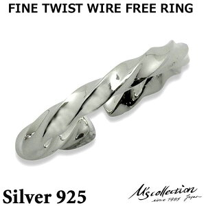 y|Cg5{IubNtCf[Iz GYRNV M's collection Vo[O w 9`21 FINE TWIST WIRE FREE RING FR-006