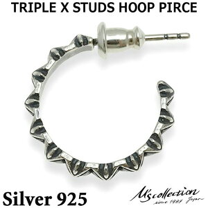 �y�|�C���g2�{�I17���܂ŁI�z �G���Y�R���N�V���� M's collection �V���o�[ �X�^�b�Y �t�[�v �s�A�X �Ў��p TRIPLE X STUDS HOOP PIRCE XE-020-PE