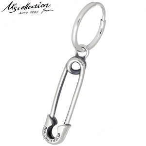 【ポイント5倍!マラソン期間中!】 エムズコレクション M's collection シルバー ピアス フープ SAFETY PIN 安全ピン 1個売り 片耳用 メンズ レディース XE-025