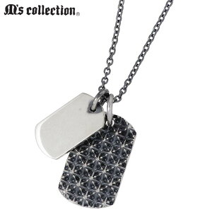 y|Cg5{IyVC[OXӍՁz GYRNV M's collection Vo[ lbNX ANZT[ X^bY hbO^O Y XP-139