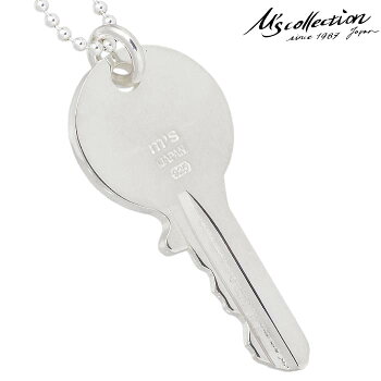 楽天市場 エムズ コレクション M S Collection オフザウォール マインドキー シルバー ネックレス メンズ レディース 鍵 カギ シルバーアクセサリー アクセ ギフト プレゼント Xp 165 シルバーアクセサリーbaby Sies