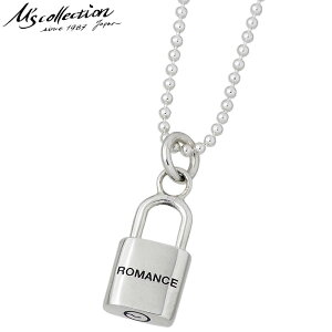 【ポイント5倍!30日限り!】 エムズコレクション M's collection シルバー ネックレス パドロックミニ 南京錠 メンズ レディース XP-179