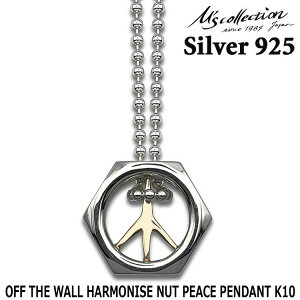 GYRNV M's collection Vo[ lbNX OFF THE WALL HARMONISE NUT PEACE PENDANT K10 XP-206