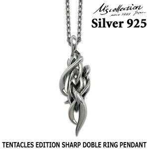 y|Cg5{IubNtCf[Iz GYRNV M's collection Vo[ lbNX TENTACLES EDITION SHARP DOBLE RING PENDANT XP-207