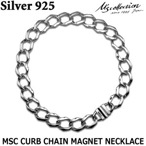 GYRNV M's collection Vo[ lbNX MSC CURB CHAIN MAGNET NECKLACE XP-215