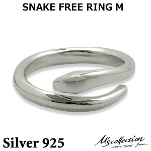 y|Cg5{IyVC[OXӍՁz GYRNV M's collection Vo[ O w 15`23 SNAKE FREE RING M RING XR-038