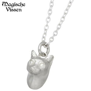 y|Cg10{IX[p[SALEIz }WFXtBbZ Vo[ lbNX ˂ `F[t L Y fB[X Vo[925 ANZT[ uh lC v[g Magische Vissen OZP-106