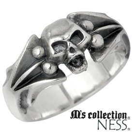 エムズ コレクション M's collection スカル シルバー リング 7～15号 ドクロ 髑髏 指輪 アクセサリー シルバー925 スターリングシルバー MC-721