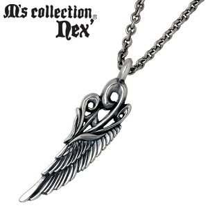 GYRNV M's collection tFU[ Vo[ lbNX ANZT[ `F[t H  AxXN  Vo[925 X^[OVo[ X0145