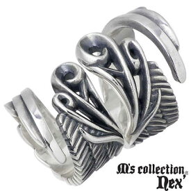 エムズ コレクション M's collection ウィング シルバー ペア リング 指輪 アクセサリー 9～15号 15～21号 シルバー925 スターリングシルバー X0171-0172-P