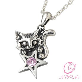 ノラ NORA のら 大きな願い星とネコの シルバー ネックレス アクセサリー チェーン付き 猫 ねこ ネコ シルバー925 スターリングシルバー NR-P-0015C