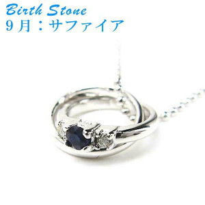 Vo[ lbNX ANZT[ a 2AO 9 VRTt@CA Vo[925 X^[OVo[ DR66-09