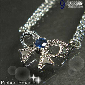 Vo[ uXbg ANZT[ a { 9 Tt@CA Vo[925 X^[OVo[ E1463BL-09