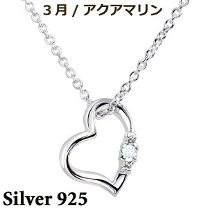 Vo[ lbNX ANZT[ a _Ch I[v un[g 3 VRANA} Vo[925 X^[OVo[ E1491-03