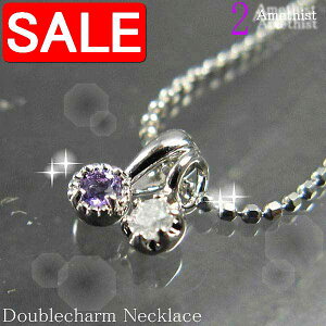 yX[p[SALE 20%OFFIz Vo[ lbNX ANZT[ a _Ch [ cCgbv 2 VRAWXg Vo[925 X^[OVo[ E1546E1353-02