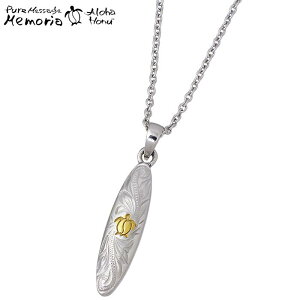 sAbZ[W Pure Message Memoria Aloha Honu nCA fB[X WG[ lbNX ANZT[ XeX T[t{[h E~K zk vA XN[ g AM[