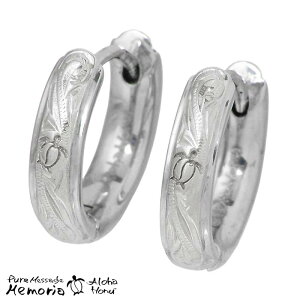 y|Cg10{IX[p[SALEIz sAbZ[W Pure Message Memoria Aloha Honu nCA fB[X Y WG[ sAX ANZT[ XeX E~K zk vA XN[