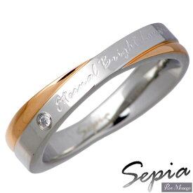 セピア Sepia ステンレス 316L ダイヤモンド リング 金属アレルギー対応 指輪 アクセサリー レディース 7～13号 PMS-015