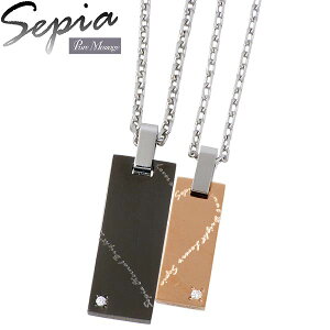 y|Cg5{IyVC[OXӍՁz ZsA Sepia XeX 316L _Ch yA lbNX ANZT[ AM[Ή VFAn[g PMS-130-131-P