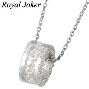 y|Cg5{IyVC[OXӍՁz Royal Joker CW[J[ G^[i N Vo[ lbNX ANZT[ zCg L[rbN Vo[925 X^[OVo[ RJP-003