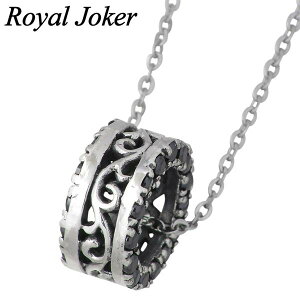 y|Cg5{IyVC[OXӍՁz Royal Joker CW[J[ G^[i N Vo[ lbNX ANZT[ ubN L[rbN Vo[925 X^[OVo[ RJP-003