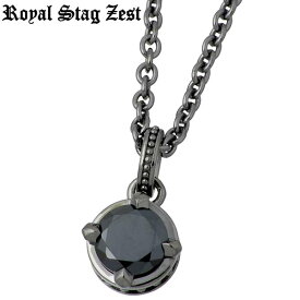 ロイヤルスタッグゼスト Royal Stag Zest シルバー ネックレス アクセサリー ブラックキュービック 一粒石 シルバー925 スターリングシルバー SN25-013