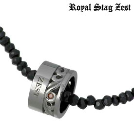 ロイヤルスタッグゼスト Royal Stag Zest シルバー ネックレス アクセサリー レッドダイヤモンド ブラックスピネル アラベスク シルバー925 スターリングシルバー SN25-020