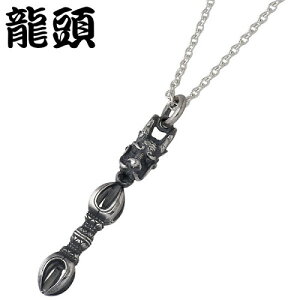 y|Cg5{I 3܂ŁIz  RYUZU  ܌؋n  Vo[ lbNX ANZT[ `F[t Vo[925 X^[OVo[ Vo[950 RYUZU-P-116CL60