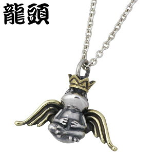 y|Cg10{IX[p[SALEIz  RYUZU Vg^ Vo[ lbNX ANZT[ x^J Y JG NE LO Vo[925 X^[OVo[ Vo[950 RYUZU-P-232CL60