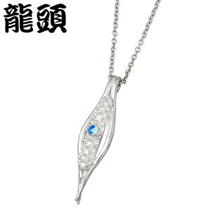 y|Cg10{IX[p[SALEIz  RYUZU X  XeBbN Vo[ lbNX ANZT[ Y fB[X Xg[ Vo[925 X^[OVo[ Vo[950 RYUZU-P-31