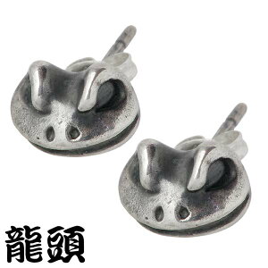  RYUZU R^ Vo[ sAX ANZT[ JG 2 p Vo[925 X^[OVo[ Vo[950 RYUZU-PI-41-P