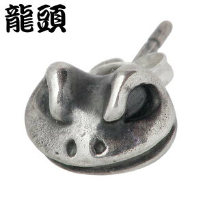  RYUZU R^ Vo[ sAX ANZT[ JG 1 Ўp Vo[925 X^[OVo[ Vo[950 RYUZU-PI-41