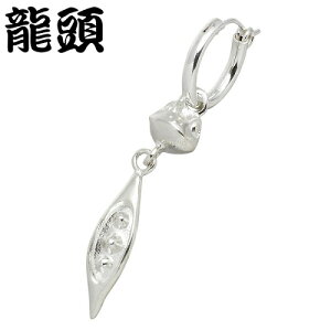 y|Cg5{I30܂ŁIz  RYUZU ^ X hbv Vo[ sAX ANZT[ 1 t[v 1 Ўp Vo[925 X^[OVo[ Vo[950 RYUZU-PI-6-1P