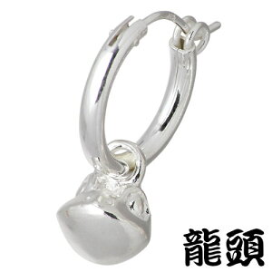 y|Cg10{IX[p[SALEIz  RYUZU ^ Vo[ sAX ANZT[ 1 t[v 1 Ўp Vo[925 X^[OVo[ Vo[950 RYUZU-PI-8-1P