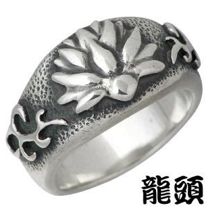 y|Cg5{I30܂ŁIz  RYUZU  w ANZT[ Vo[ O 4`20 Vo[925 X^[OVo[ Vo[950 RYUZU-R-25