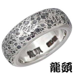 y|Cg5{IubNtCf[Iz  RYUZU b Ė Ȗ Vo[ O w ANZT[ 12`27 Vo[925 X^[OVo[ Vo[950 RYUZU-R-62