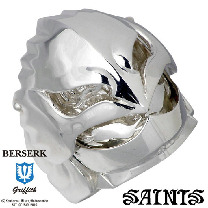 楽天市場 セインツxベルセルク Berserk Saints グリフィス シルバー リング 指輪 アクセサリー シルバー925 スターリングシルバー s R 01 シルバーアクセサリーbaby Sies