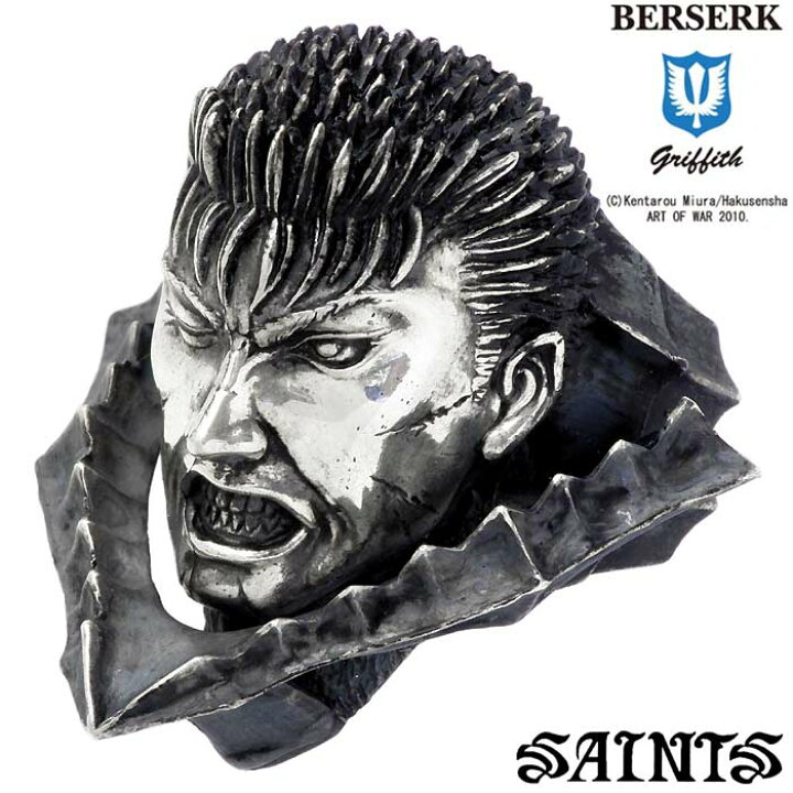 楽天市場 セインツxベルセルク Berserk Saints ベルセルク ガッツ シルバー リング 指輪 アクセサリー 狂戦士の甲冑 兜なし Ver メンズ 17 25号 Bss R 02 シルバーアクセサリーbaby Sies 楽天市場 セインツxベルセルク Berserk Saints ベルセルク ガッツ シルバー リング 指輪 アクセサリー 狂戦士の甲冑 兜なし Ver メンズ 17 25号 Bss R 02 シルバーアクセサリーbaby Sies