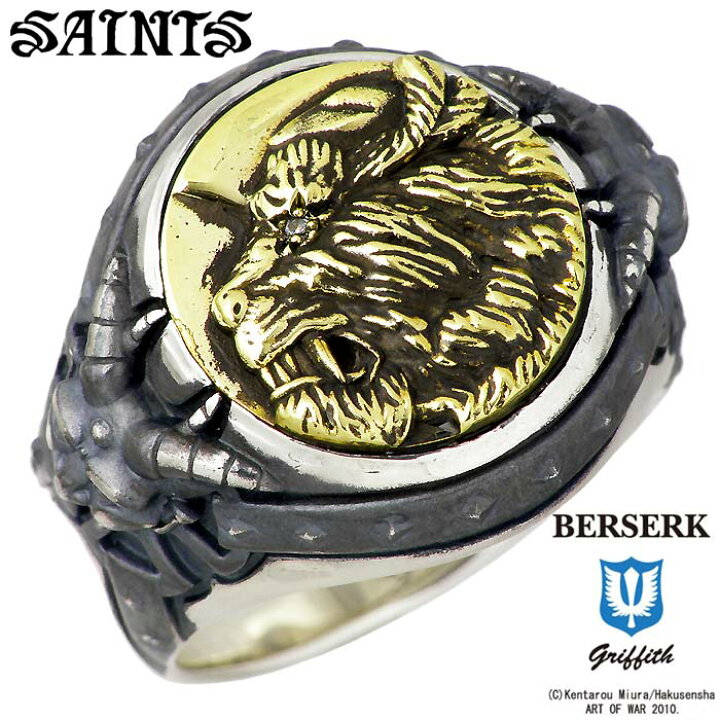 楽天市場】セインツxベルセルク BERSERK×SAINTS ベルセルク ゾッド 