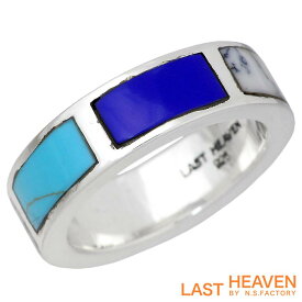 ラストヘブン LAST HEAVEN スリーカラーストーン シルバー リング 指輪 アクセサリー メンズ 17～21号 LHR-806MAR