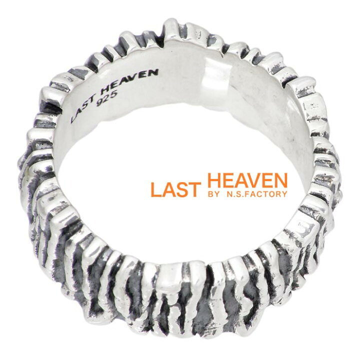 楽天市場】ラストヘブン LAST HEAVEN ドラフトウッド シルバー リング