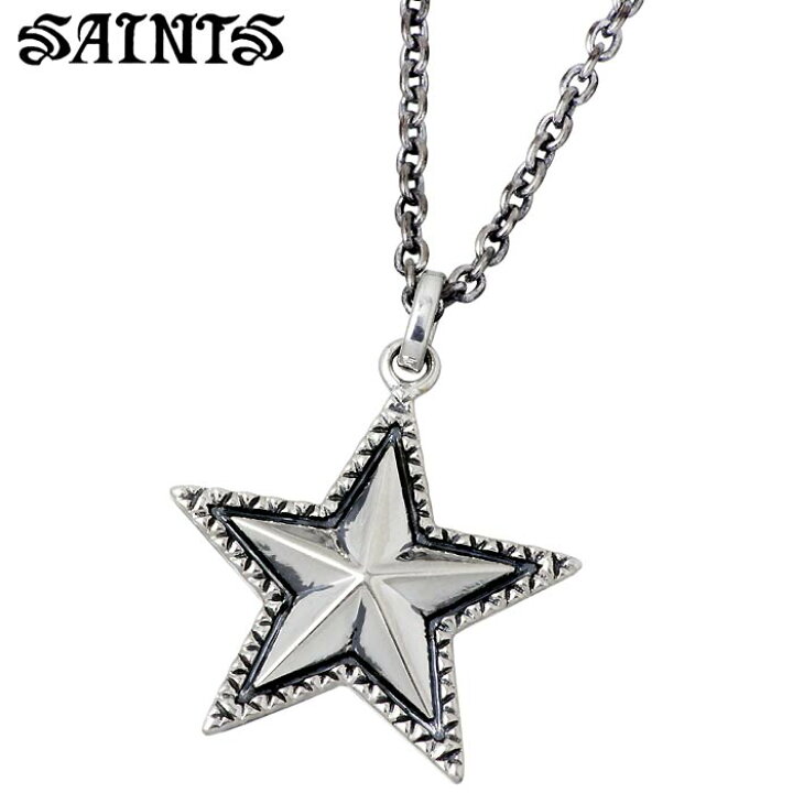 楽天市場 セインツ Saints スター シルバー ネックレス アクセサリー メンズ 星 Ssp 701 シルバーアクセサリーbaby Sies