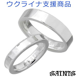y|Cg5{I 20܂ŁIz ZCc SAINTS }`tFCX yA[ Vo[ O w Love & Peace 9`23 ENCix Vo[925 ANZT[ SSR-2202-2202F