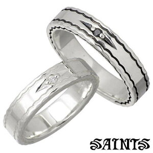 【ポイント5倍!30日限り!】 セインツ SAINTS ダイヤモンド & ブラックダイヤモンド シルバー ペア リング 7〜13号 15〜21号 指輪 アクセサリー BK DIA シルバー925 スターリングシルバー SSR10-98-P