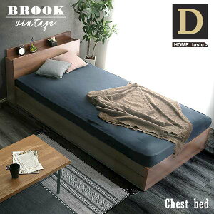 y|Cg5{I30܂ŁIz IE[t Be[W `FXg xbh t[̂ _uTCY RZgt gя[d\ {t BROOK V z Ƌ kCʓr  