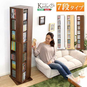 y|Cg5{I }\Ԓz ]ubNbN7i Kerbr Pu V z Ƌ kCʓr  ʓrς [J[ KBR-7