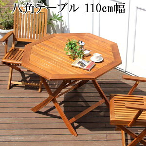 �y�|�C���g5�{�I 15���܂ŁI�z �A�W�A�� �J�t�F�� �e���X FLEUR�V���[�Y ���p�e�[�u�� 110cm �V���� ���z�� �k�C�������ʓr ���� �����ʓr�������ς��� ���[�J�[���� SH-05-81062