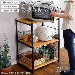 y|Cg5{IyVC[OXӍՁz Be[W X W 60cm varid @h V z Ƌ kCʓr  ʓrς [J[ VAD-RL