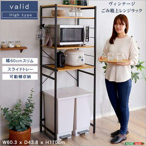 Be[W S~ WbN varid @h V z Ƌ kCʓr  ʓrς [J[ VAD-T2R