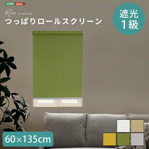 y|Cg5{I30Iz ǋ󂯕sv ς [XN[ Ԏd؂ uCh 60cm Ռ^Cv Hsv tȒP OK V z Ƌ kCʓrǉ  